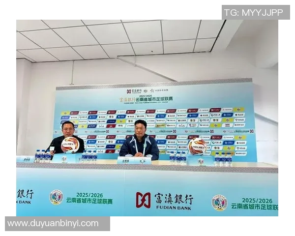 新韩银行女队迎战富川队力争胜利展现实力与团队精神